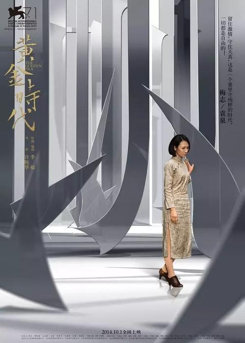 高仿专科文凭